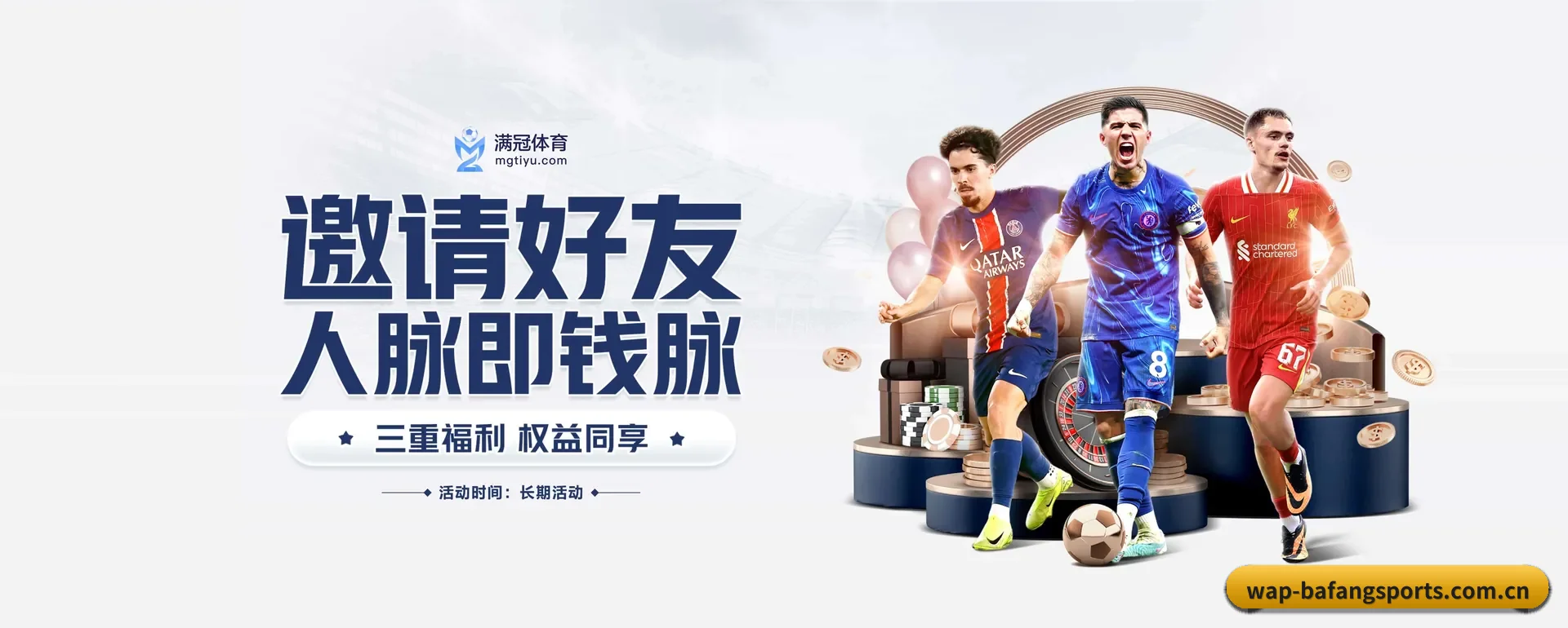 跨国推进进程 - 访客数突破千万,业务覆盖东南亚、北美等地区,成为亚洲领先的综合休闲内容站点。